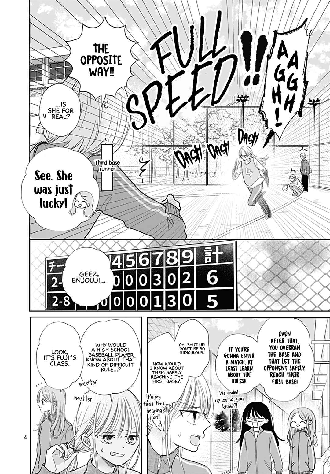 Page 6 Chapter 23 Kiyoku, Yamashiku, Modokashiku.