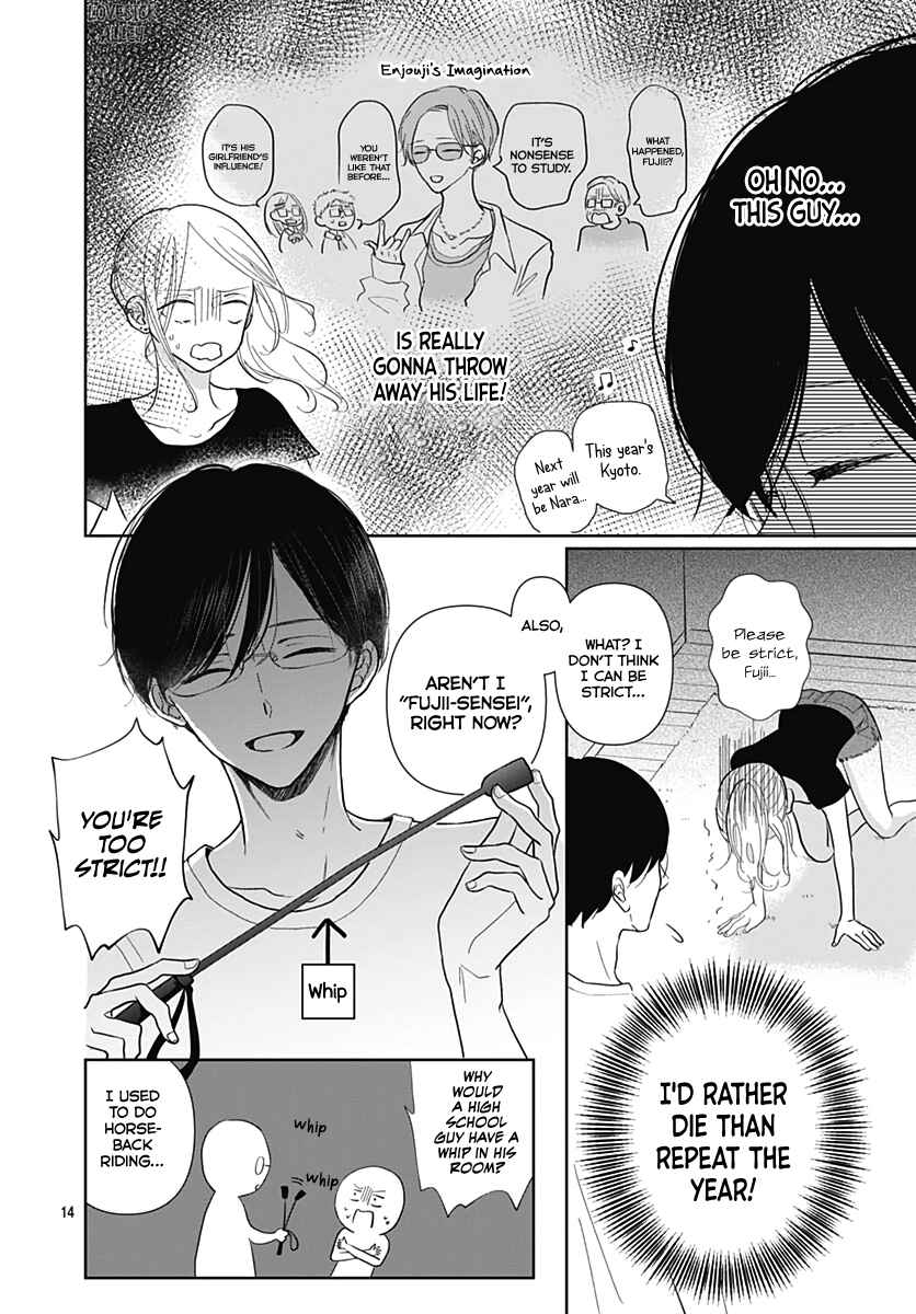 Page 16 Chapter 10 Kiyoku, Yamashiku, Modokashiku.