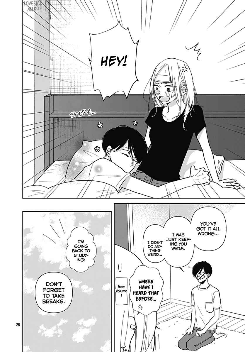 Page 28 Chapter 10 Kiyoku, Yamashiku, Modokashiku.