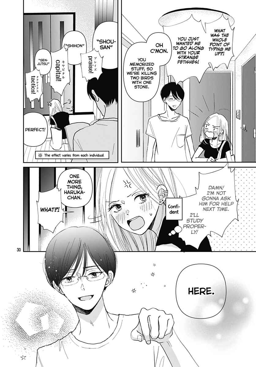 Page 32 Chapter 10 Kiyoku, Yamashiku, Modokashiku.