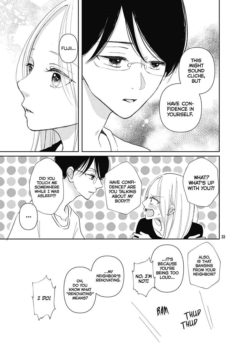 Page 35 Chapter 10 Kiyoku, Yamashiku, Modokashiku.
