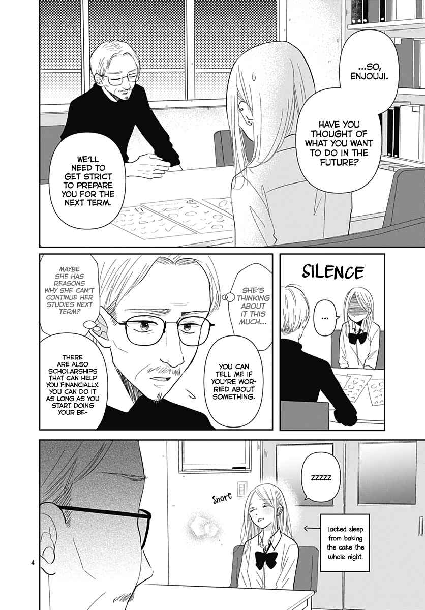 Page 6 Chapter 10 Kiyoku, Yamashiku, Modokashiku.