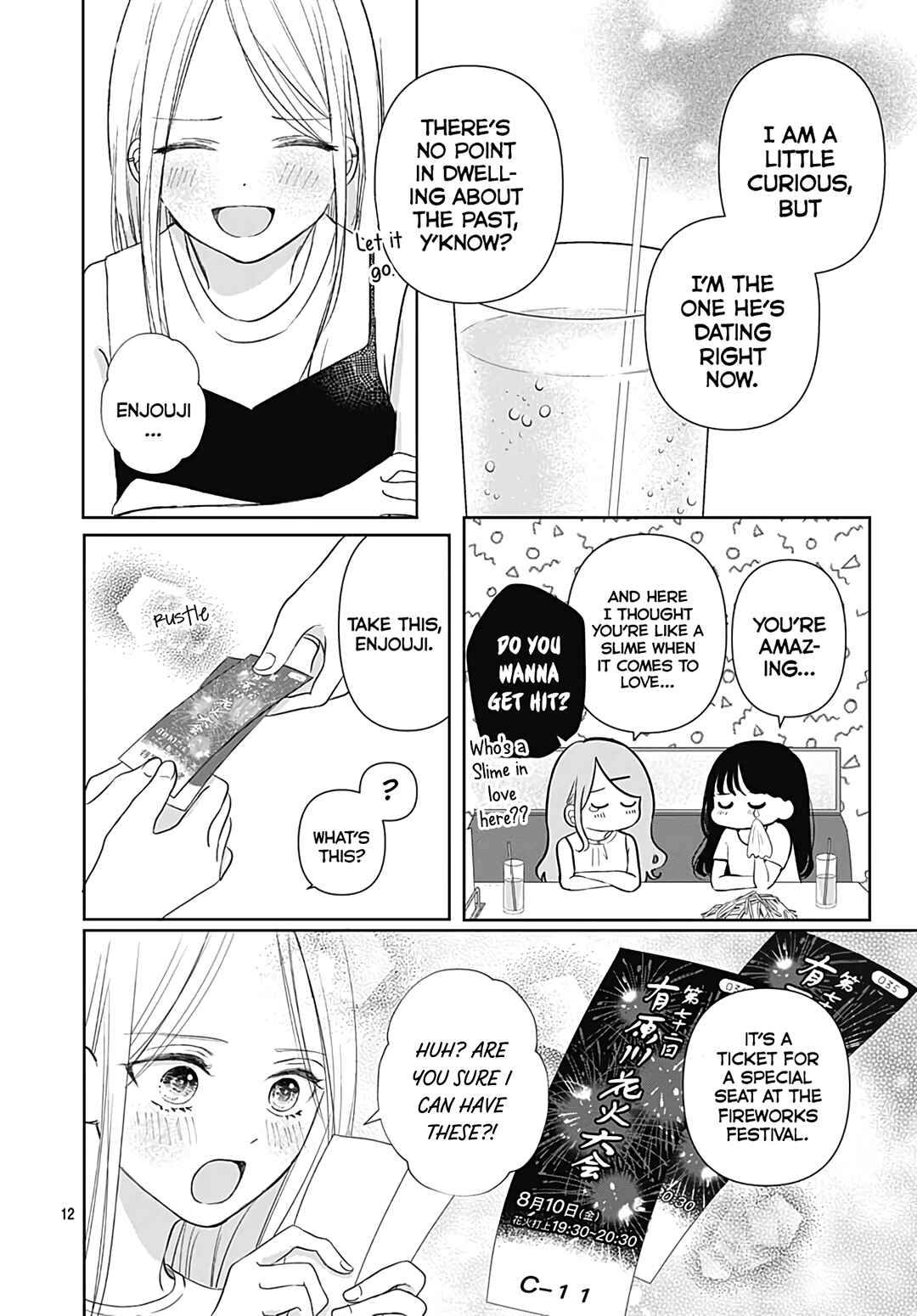 Page 14 Chapter 13 Kiyoku, Yamashiku, Modokashiku.