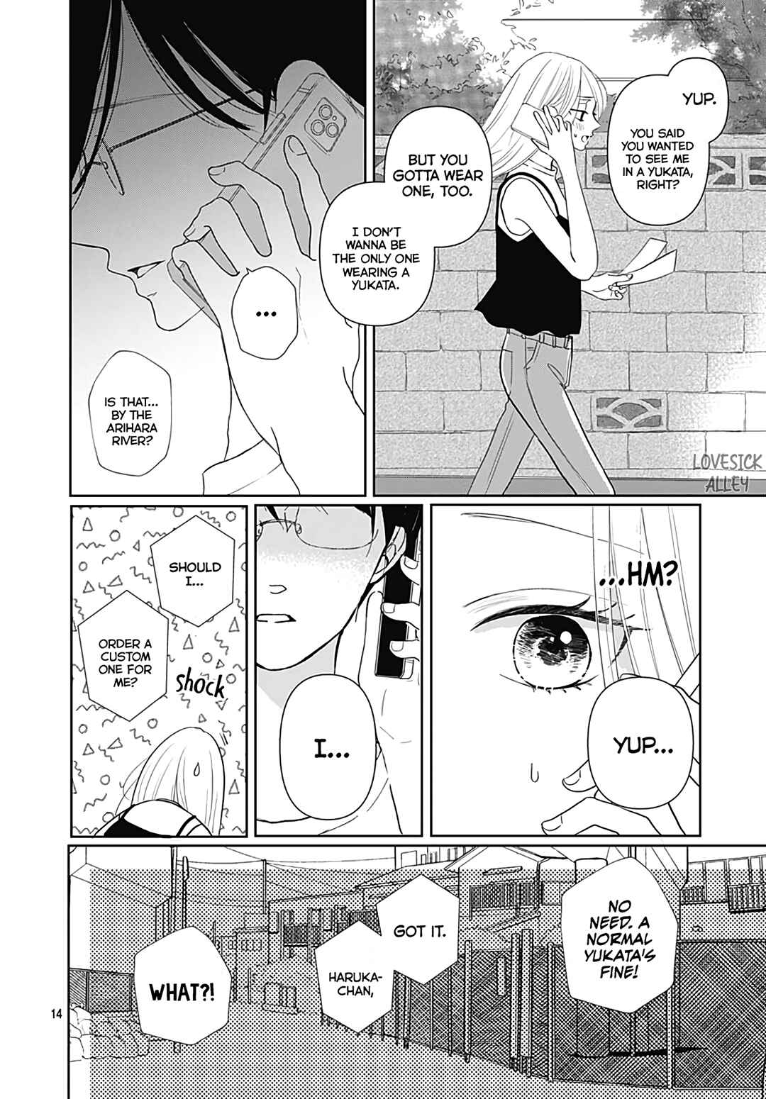 Page 16 Chapter 13 Kiyoku, Yamashiku, Modokashiku.