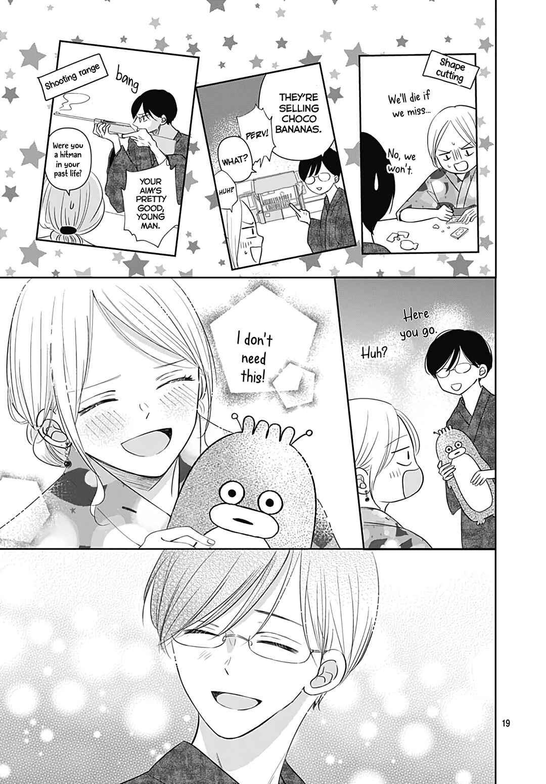 Page 21 Chapter 13 Kiyoku, Yamashiku, Modokashiku.