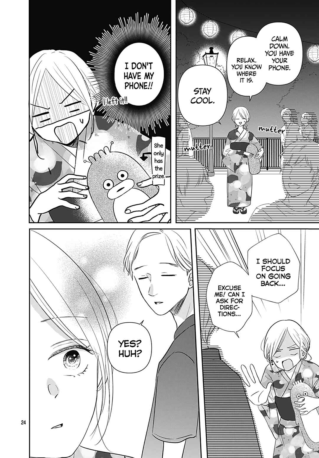 Page 26 Chapter 13 Kiyoku, Yamashiku, Modokashiku.