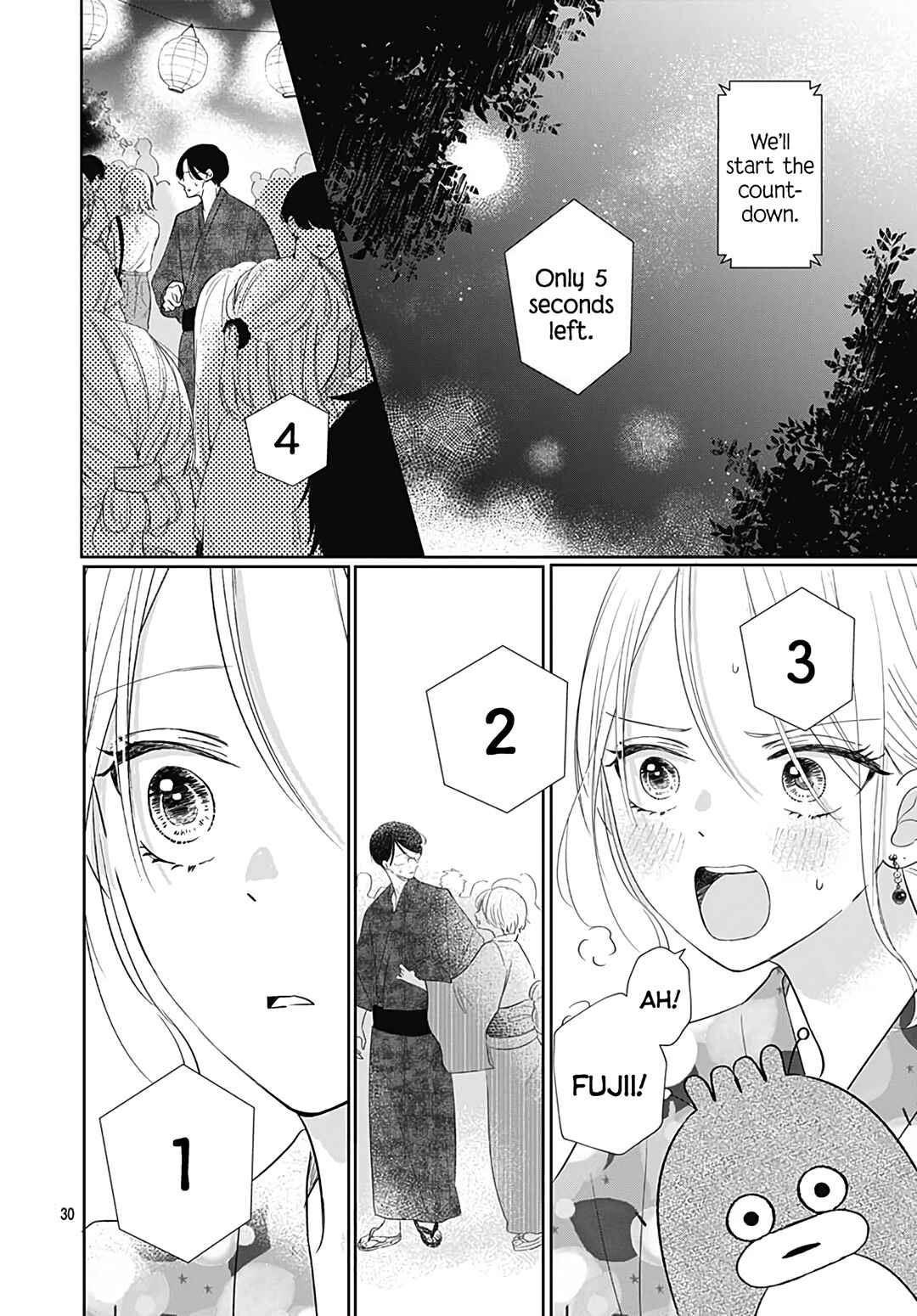 Page 32 Chapter 13 Kiyoku, Yamashiku, Modokashiku.