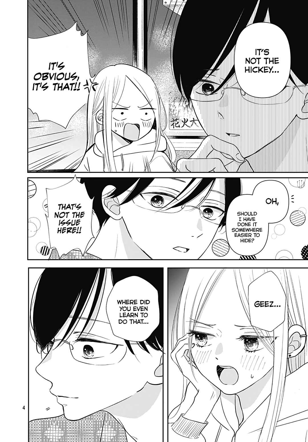 Page 6 Chapter 13 Kiyoku, Yamashiku, Modokashiku.