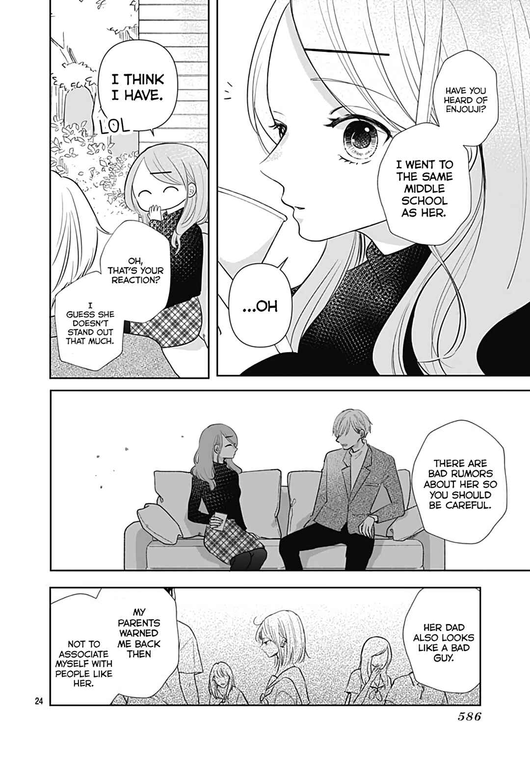 Page 26 Chapter 17 Kiyoku, Yamashiku, Modokashiku.