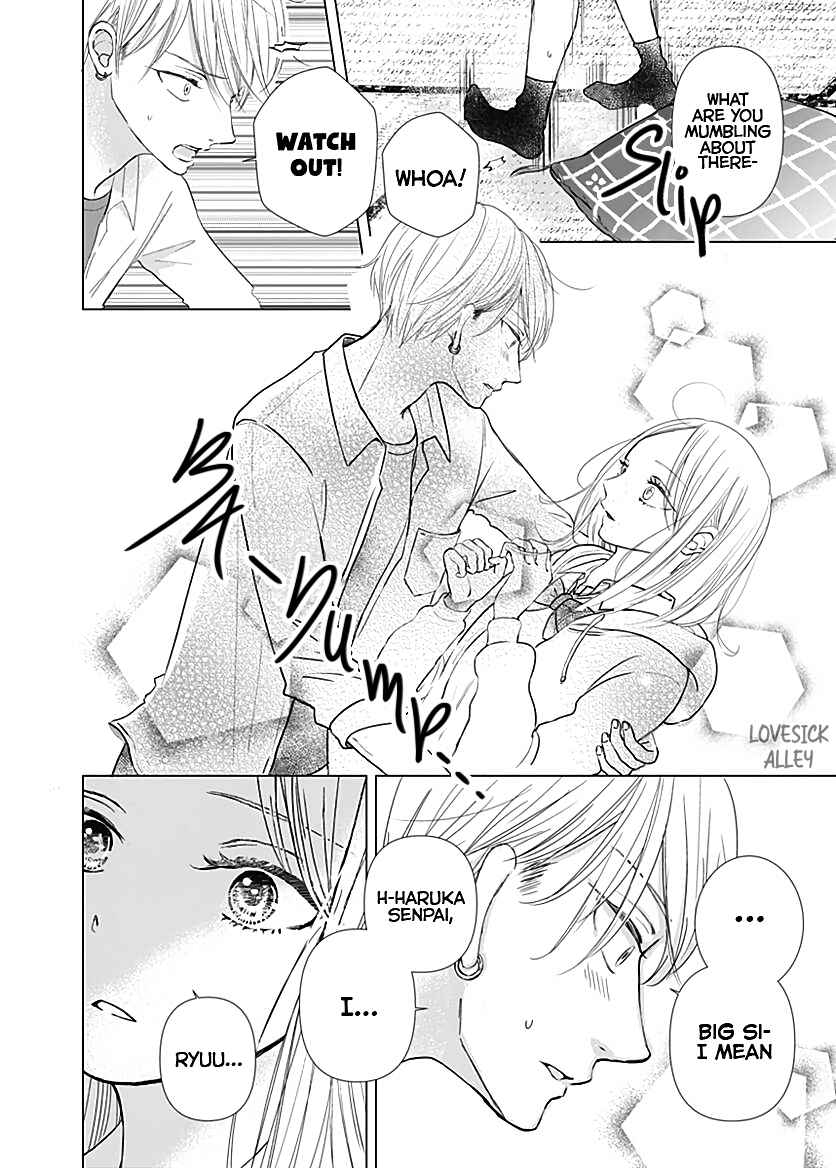 Page 10 Chapter 6 Kiyoku, Yamashiku, Modokashiku.