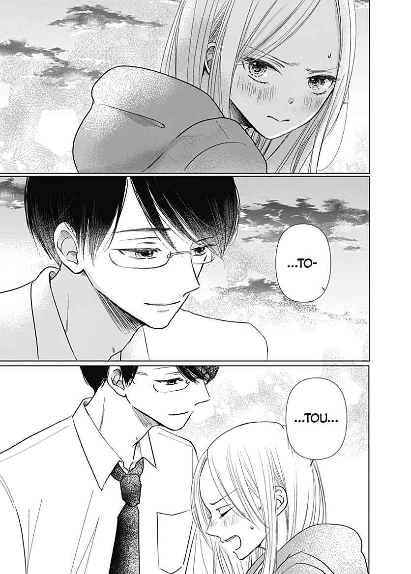 Page 29 Chapter 6 Kiyoku, Yamashiku, Modokashiku.