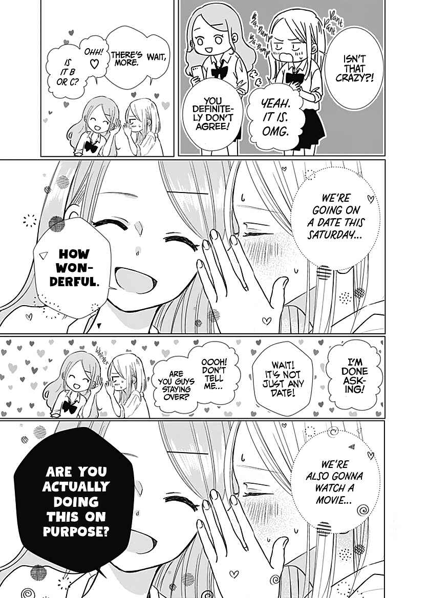 Page 33 Chapter 6 Kiyoku, Yamashiku, Modokashiku.