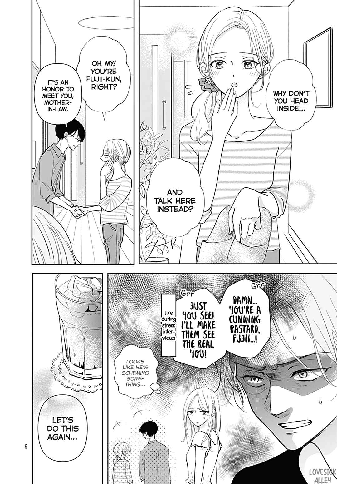 Page 10 Chapter 11 Kiyoku, Yamashiku, Modokashiku.