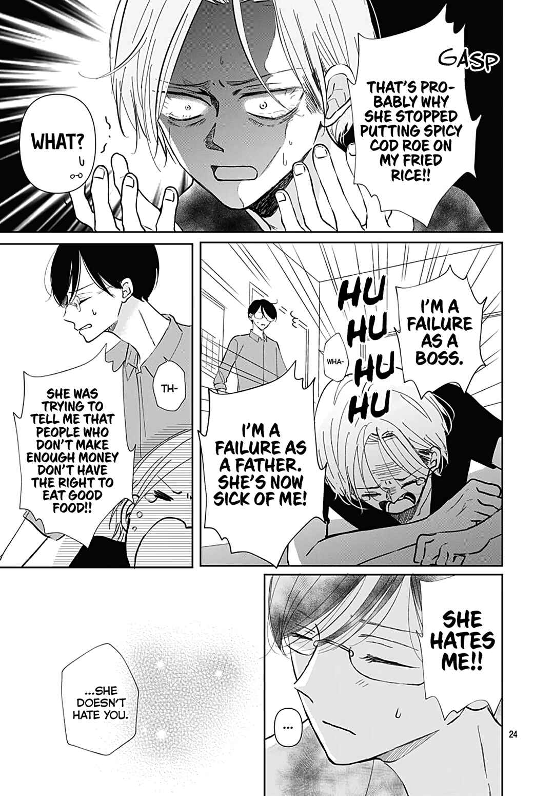 Page 25 Chapter 11 Kiyoku, Yamashiku, Modokashiku.