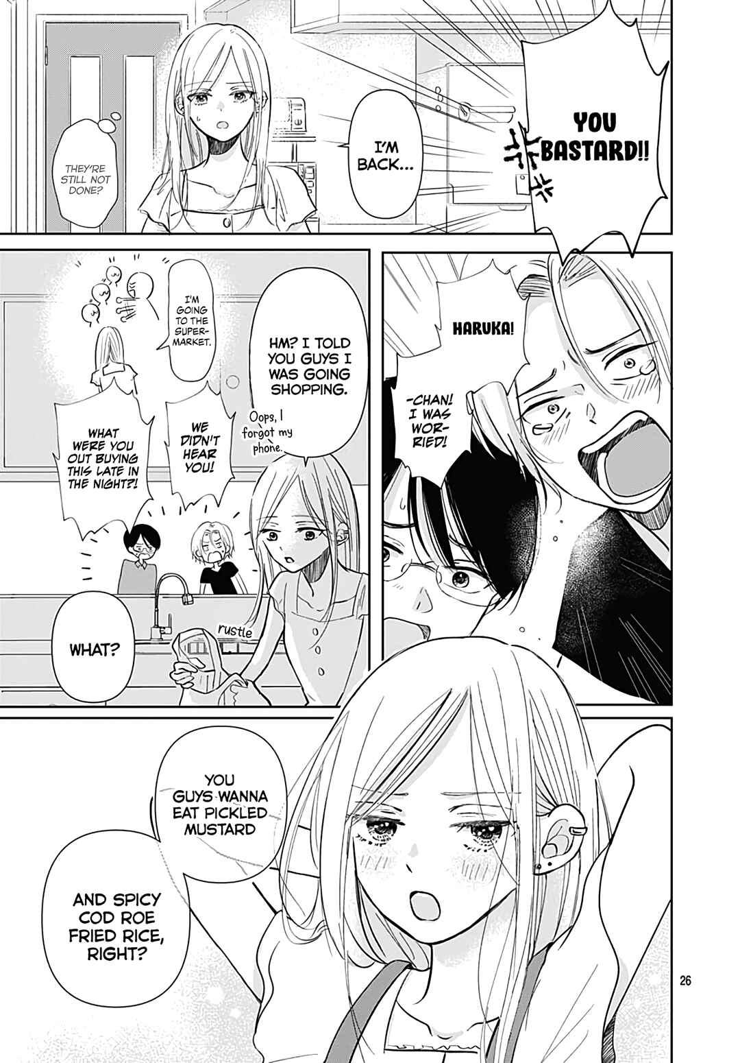 Page 27 Chapter 11 Kiyoku, Yamashiku, Modokashiku.
