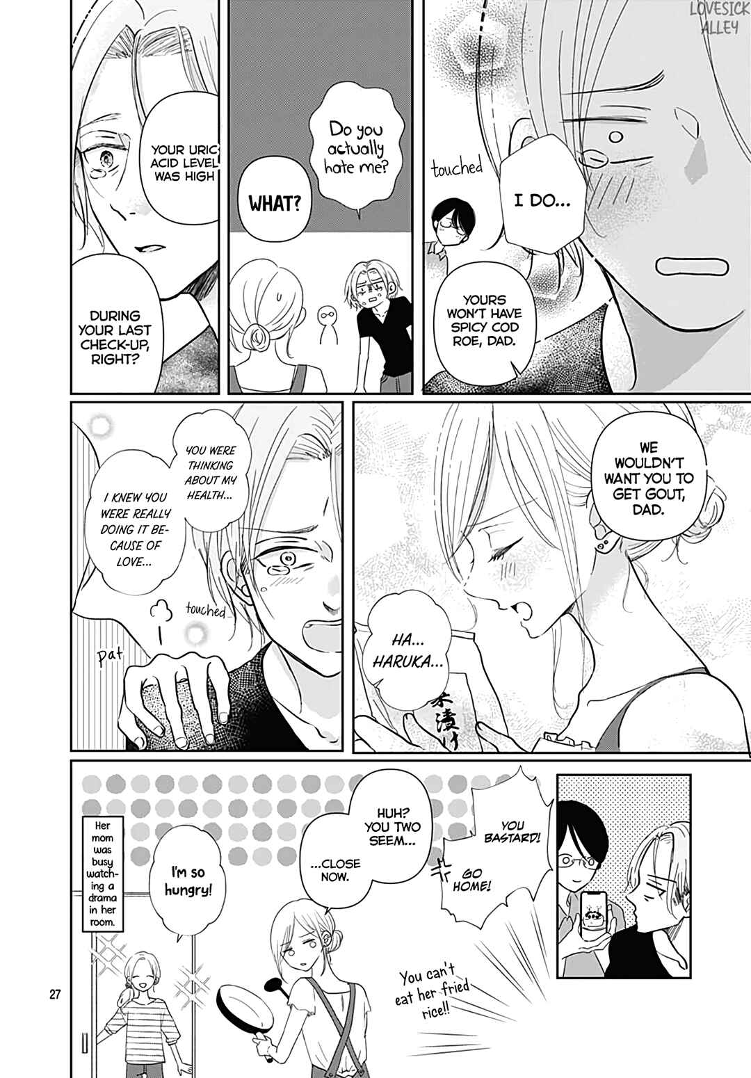Page 28 Chapter 11 Kiyoku, Yamashiku, Modokashiku.