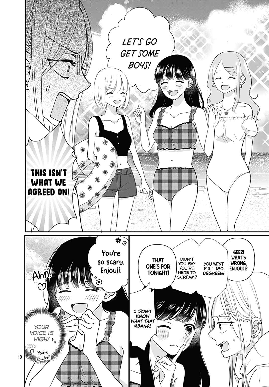 Page 12 Chapter 12 Kiyoku, Yamashiku, Modokashiku.