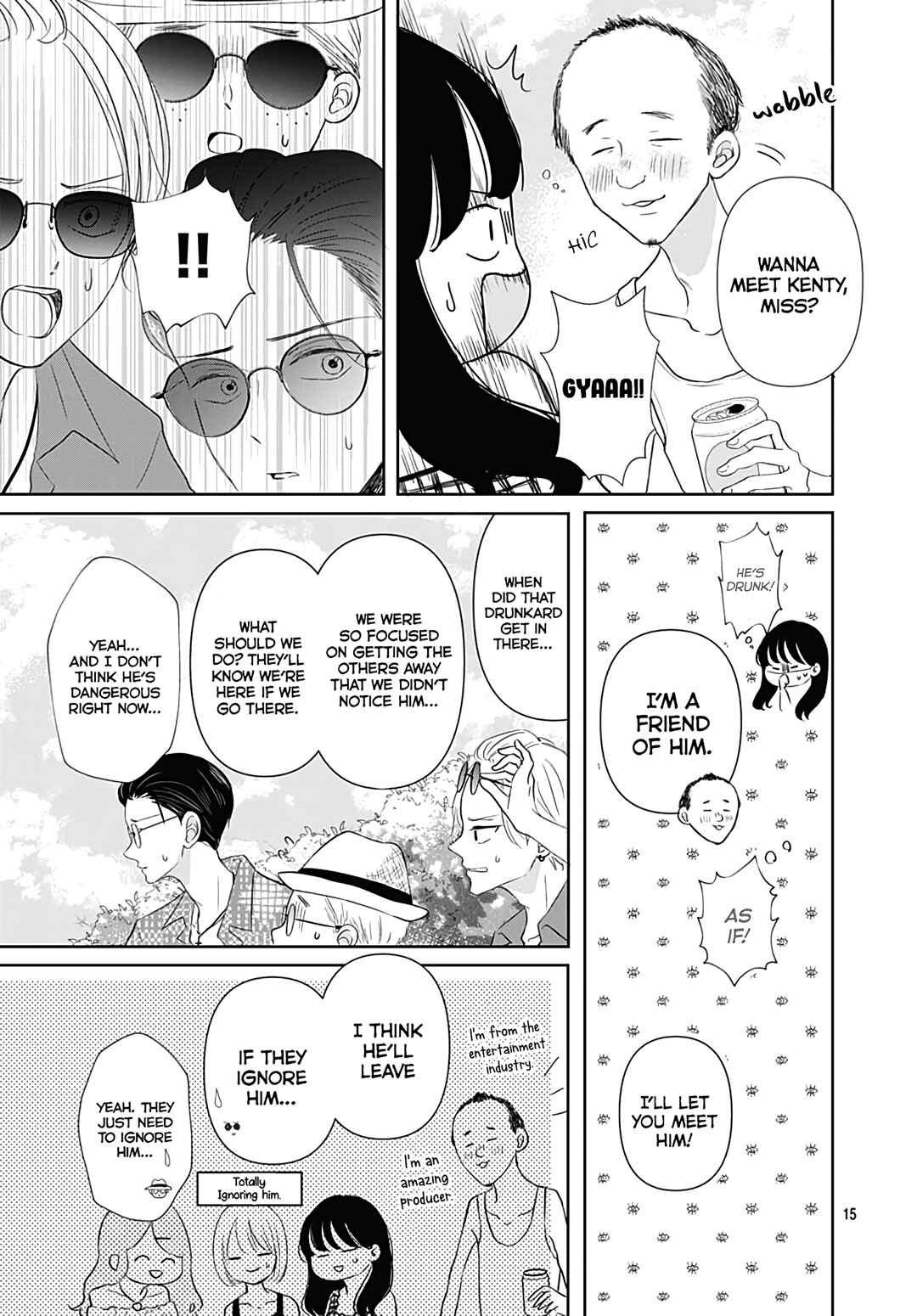 Page 17 Chapter 12 Kiyoku, Yamashiku, Modokashiku.
