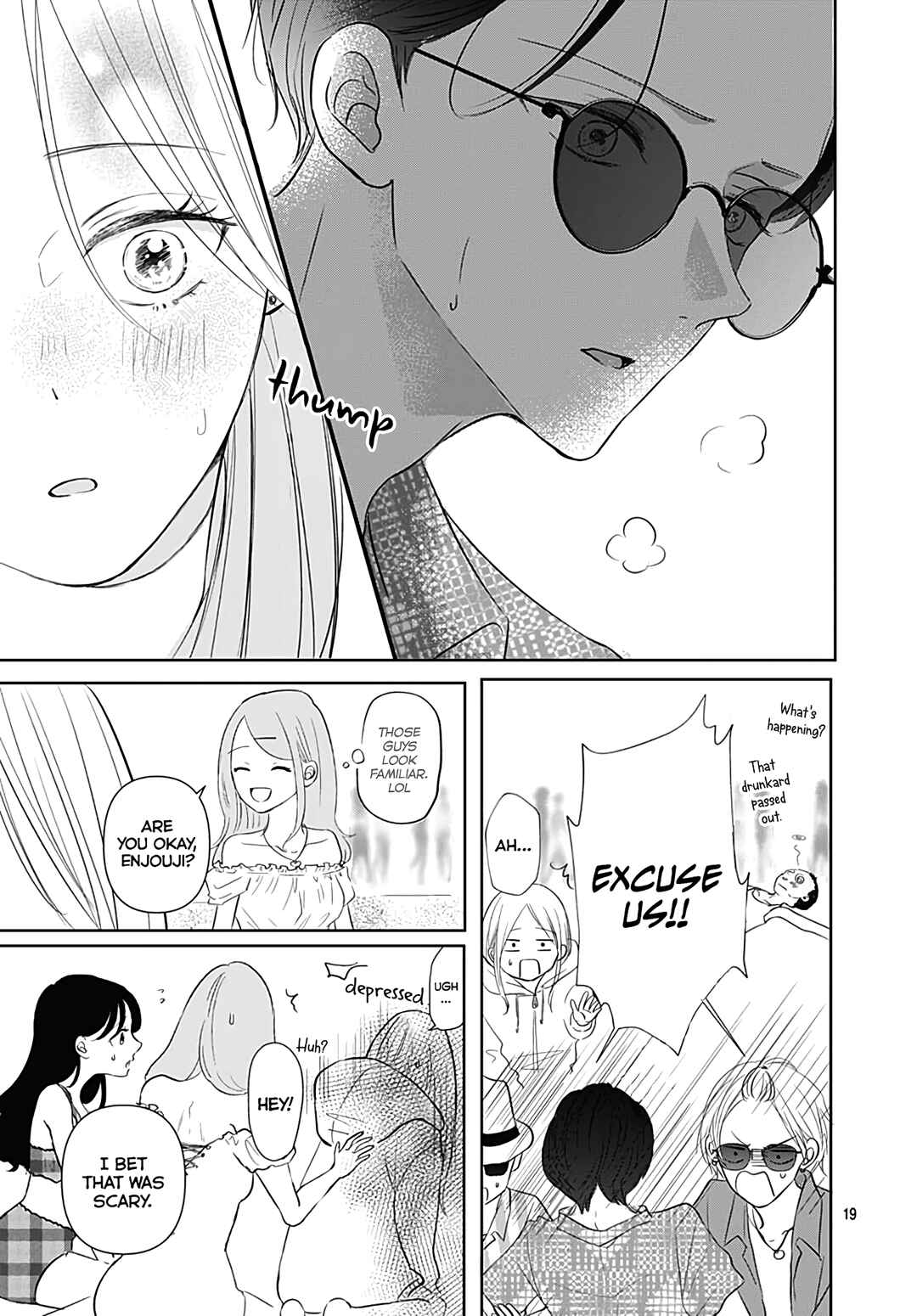 Page 21 Chapter 12 Kiyoku, Yamashiku, Modokashiku.