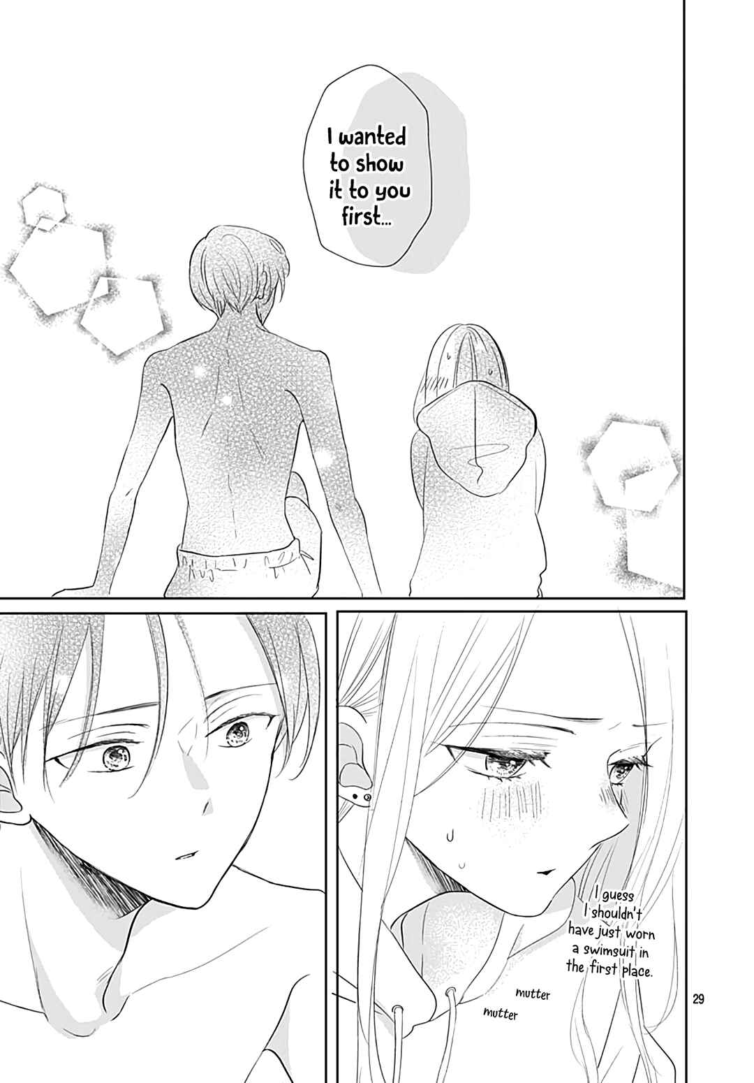 Page 31 Chapter 12 Kiyoku, Yamashiku, Modokashiku.