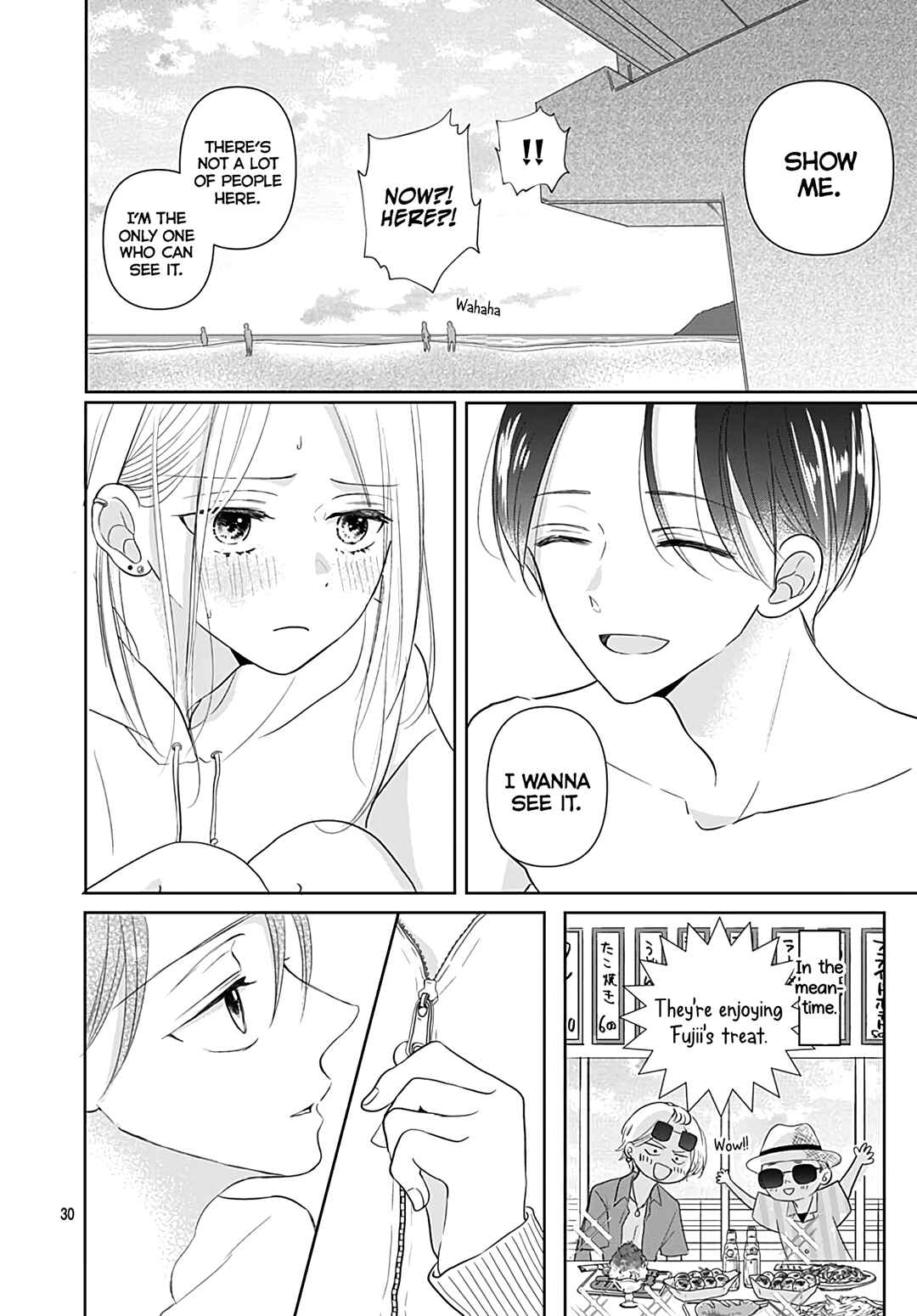 Page 32 Chapter 12 Kiyoku, Yamashiku, Modokashiku.