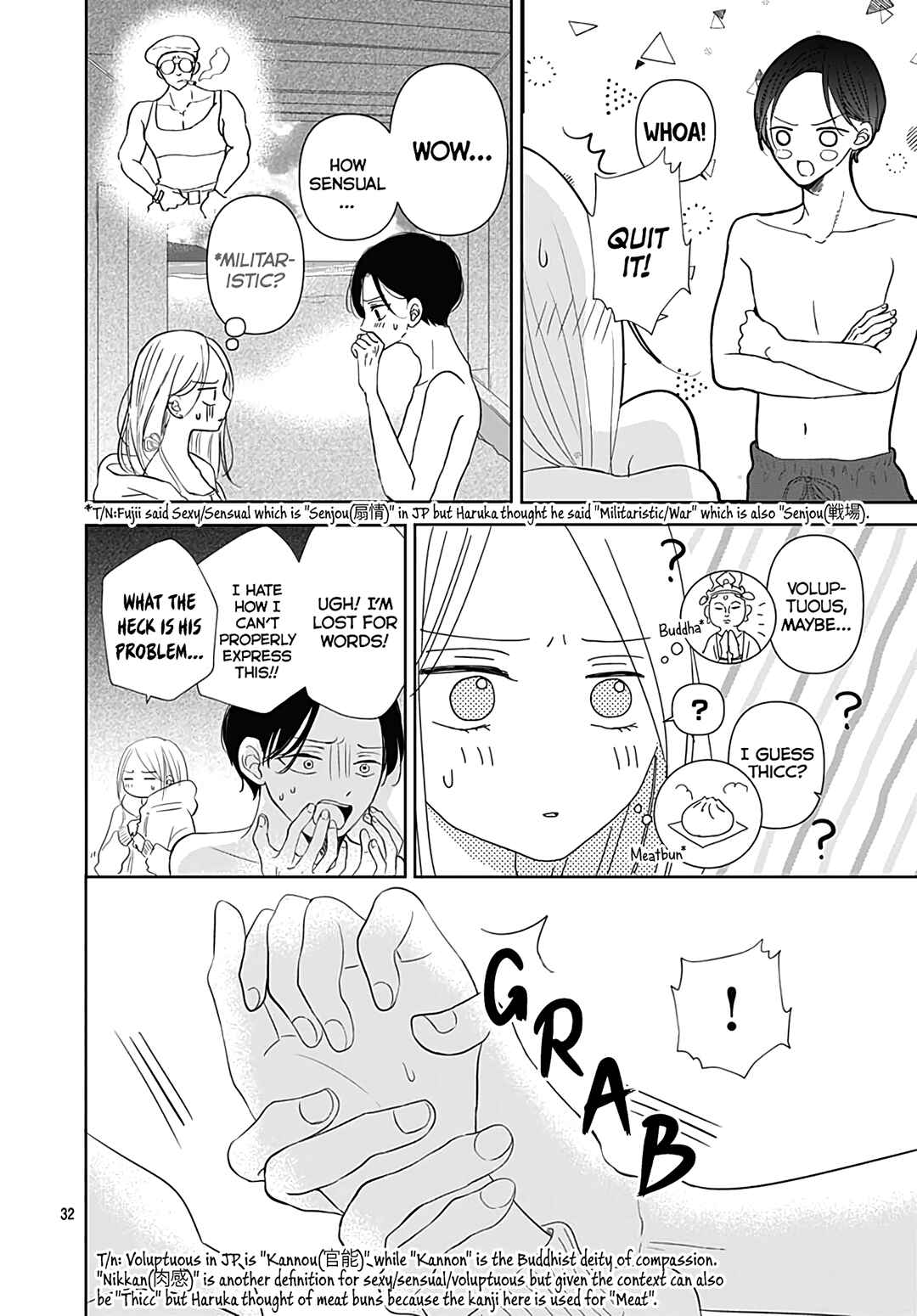 Page 34 Chapter 12 Kiyoku, Yamashiku, Modokashiku.