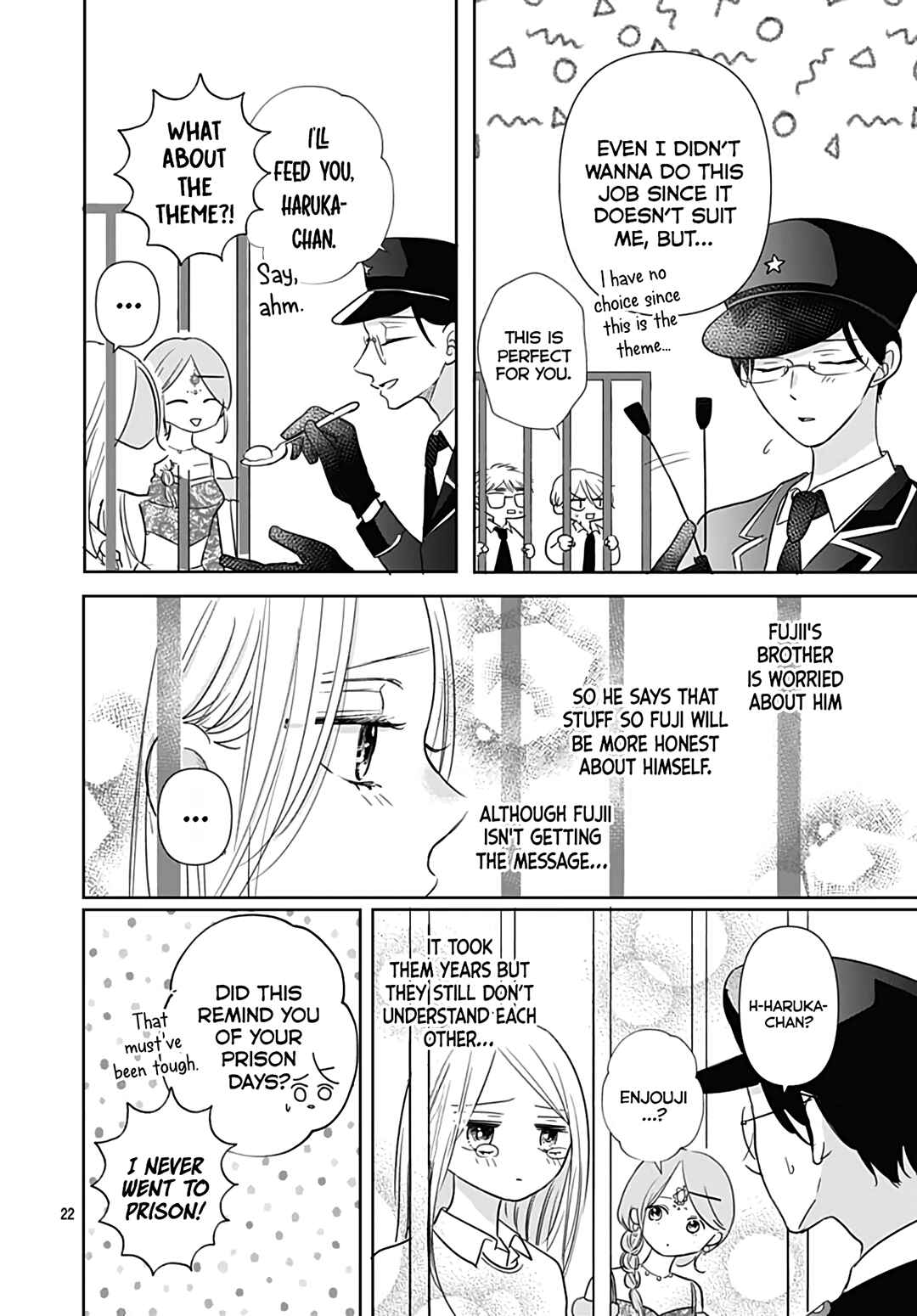 Page 24 Chapter 19 Kiyoku, Yamashiku, Modokashiku.
