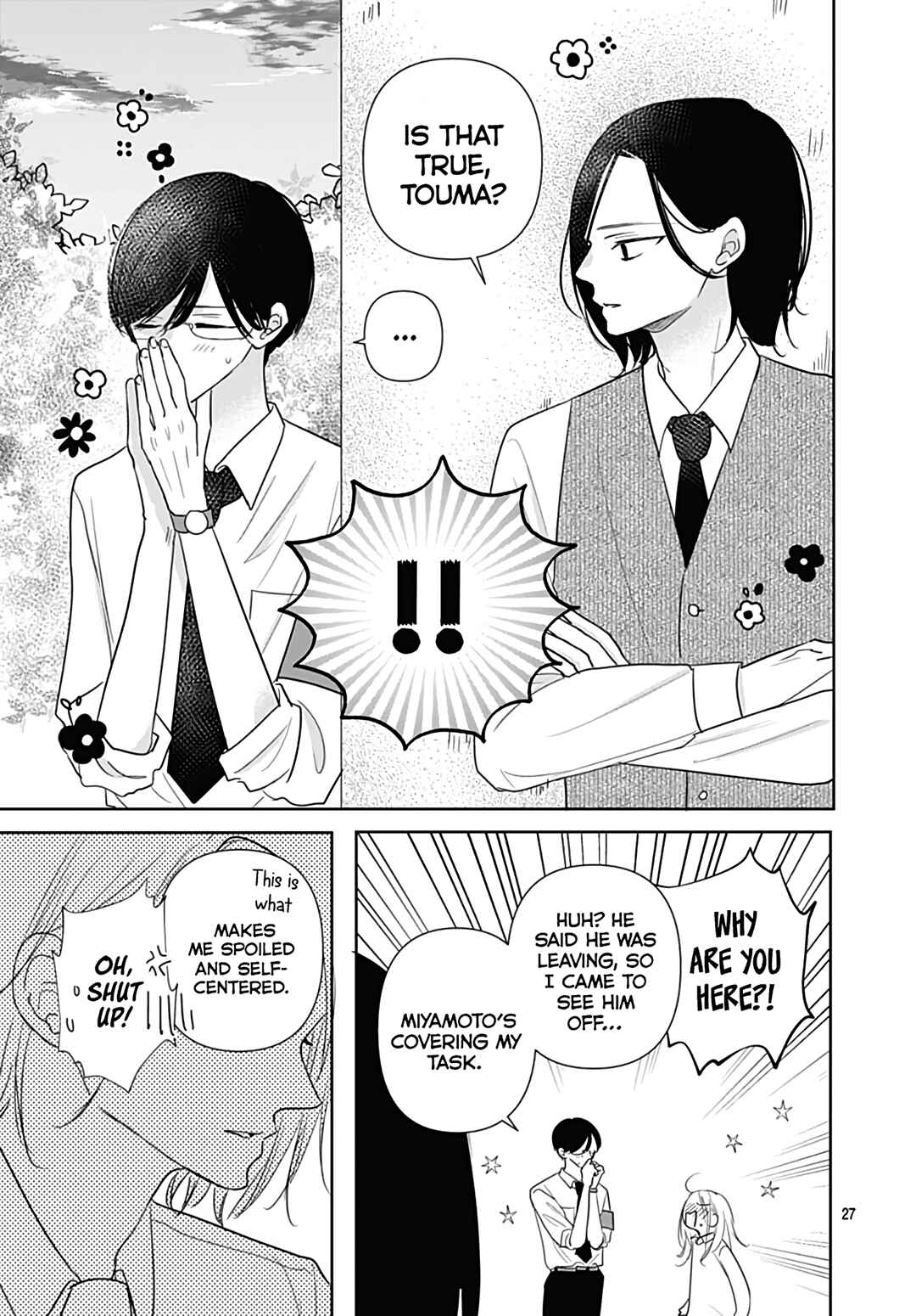 Page 29 Chapter 19 Kiyoku, Yamashiku, Modokashiku.