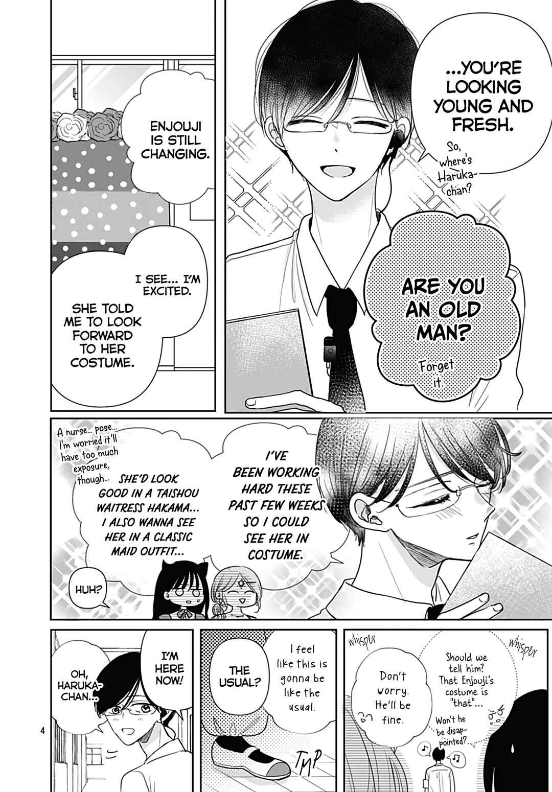 Page 6 Chapter 19 Kiyoku, Yamashiku, Modokashiku.