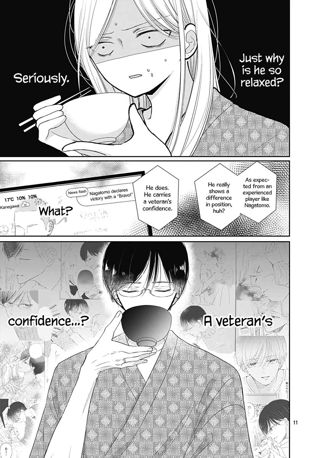 Page 12 Chapter 34 Kiyoku, Yamashiku, Modokashiku.