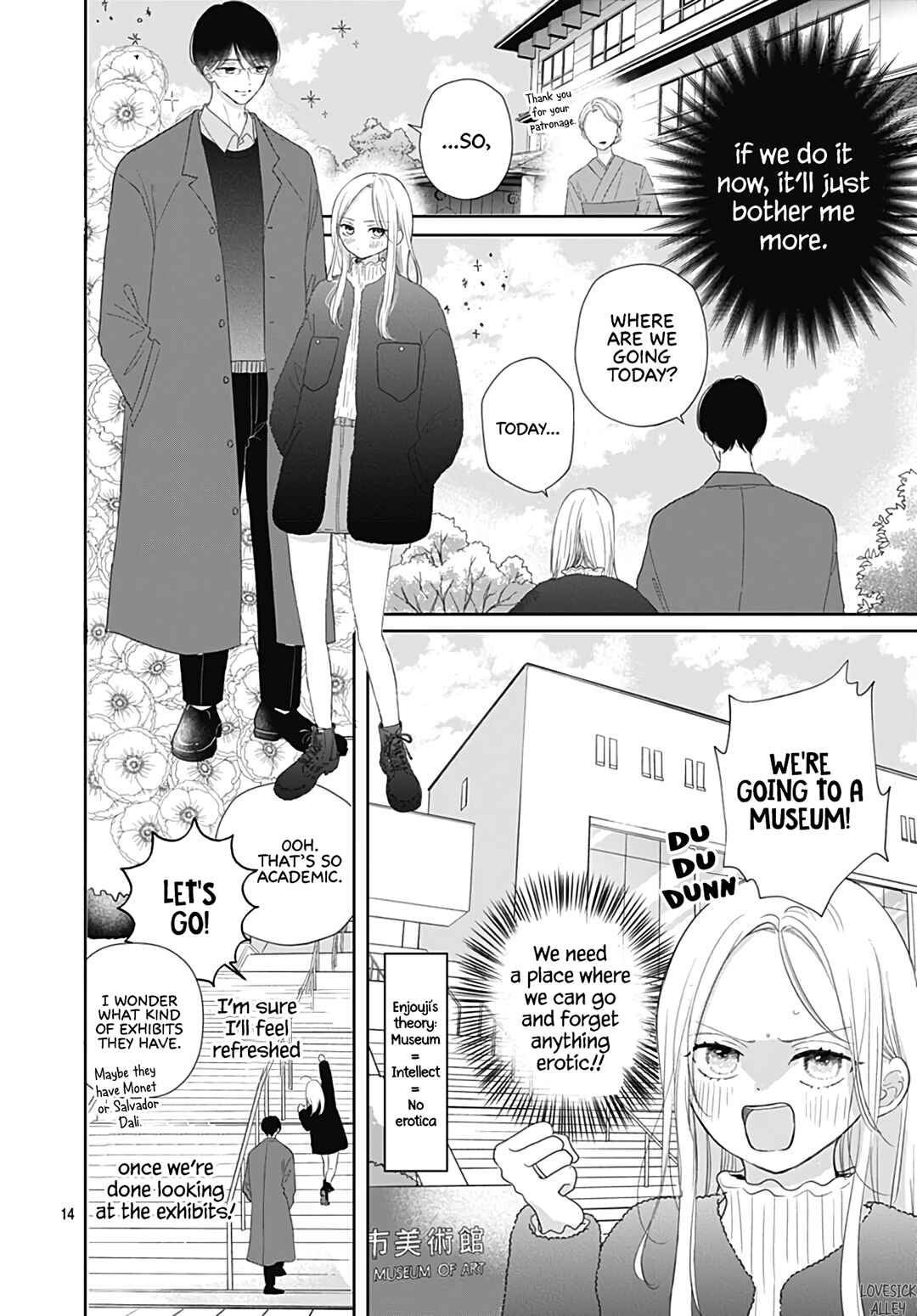 Page 15 Chapter 34 Kiyoku, Yamashiku, Modokashiku.
