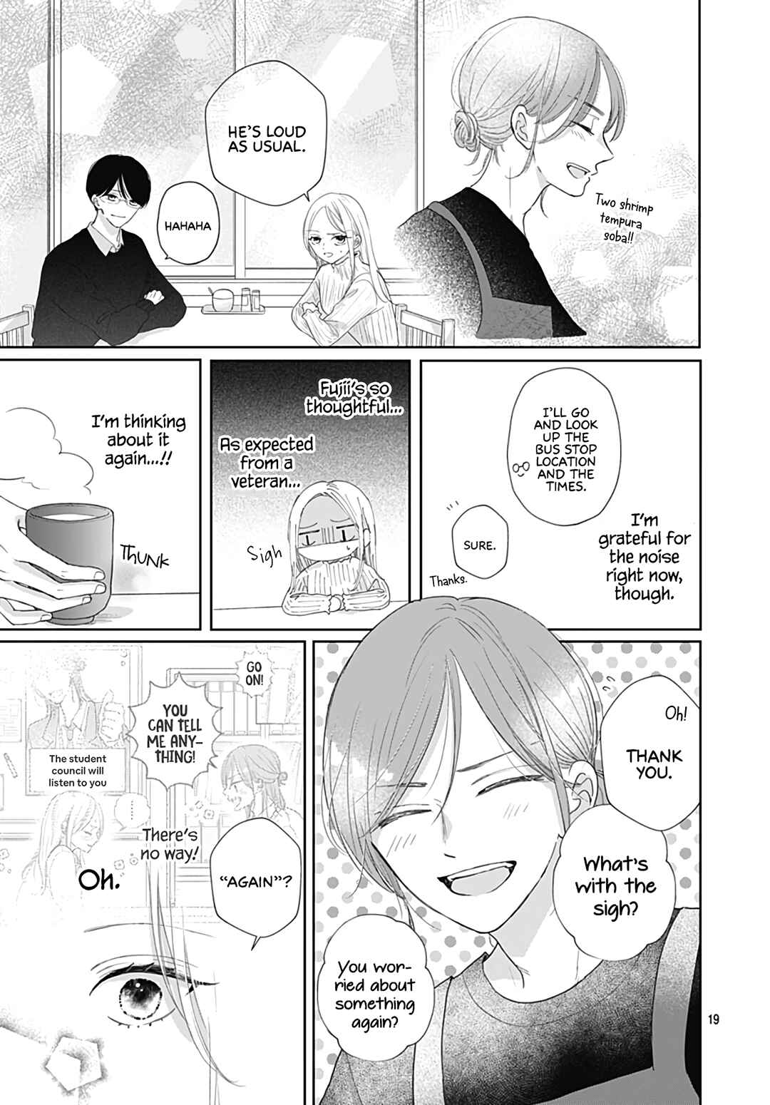 Page 20 Chapter 34 Kiyoku, Yamashiku, Modokashiku.