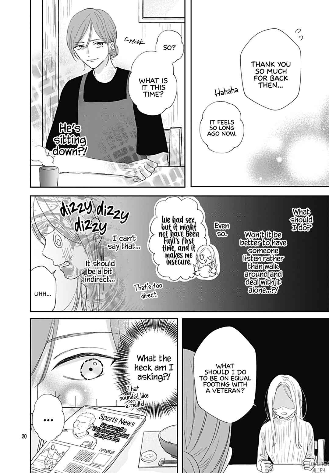 Page 21 Chapter 34 Kiyoku, Yamashiku, Modokashiku.