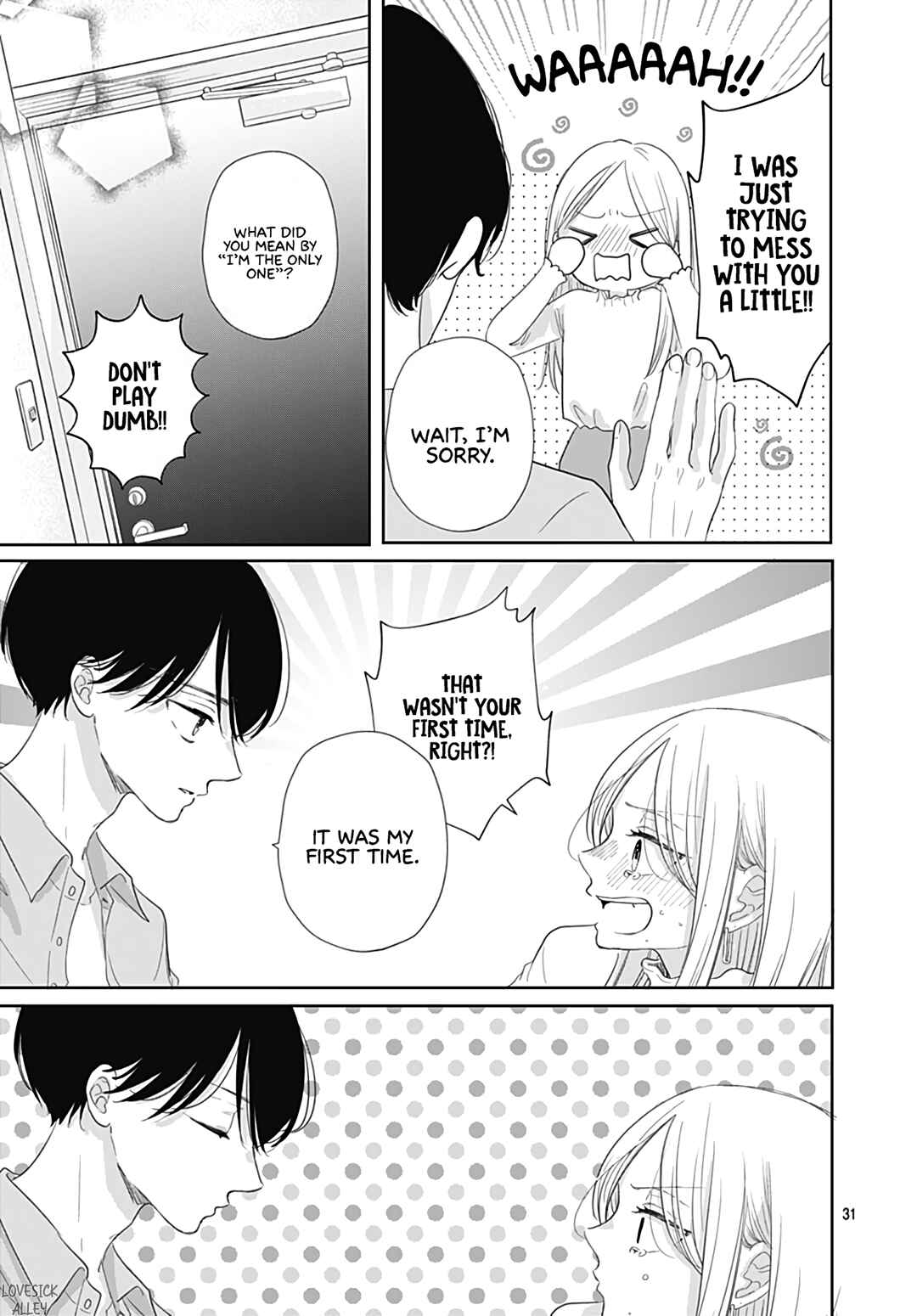 Page 32 Chapter 34 Kiyoku, Yamashiku, Modokashiku.