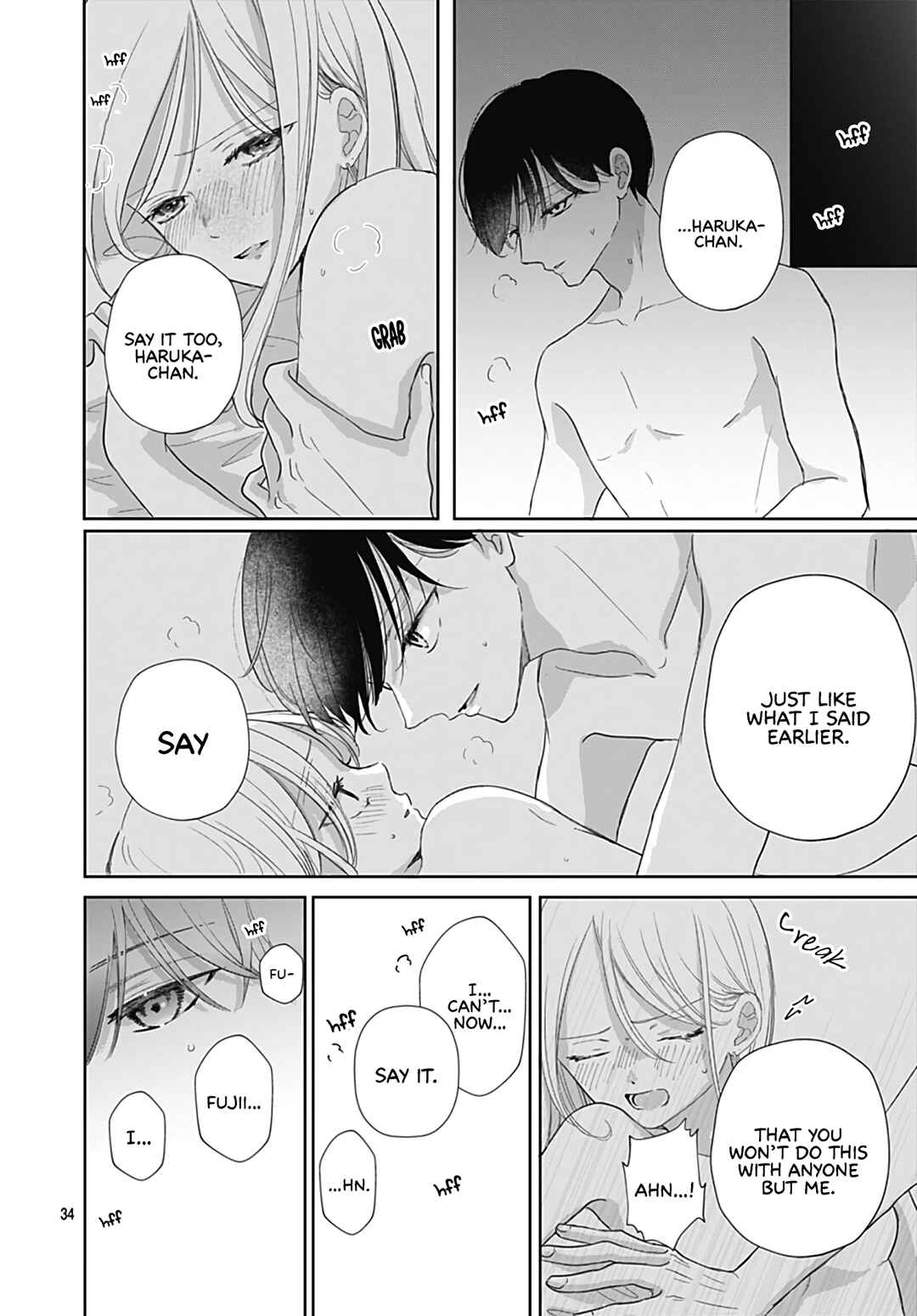 Page 35 Chapter 34 Kiyoku, Yamashiku, Modokashiku.