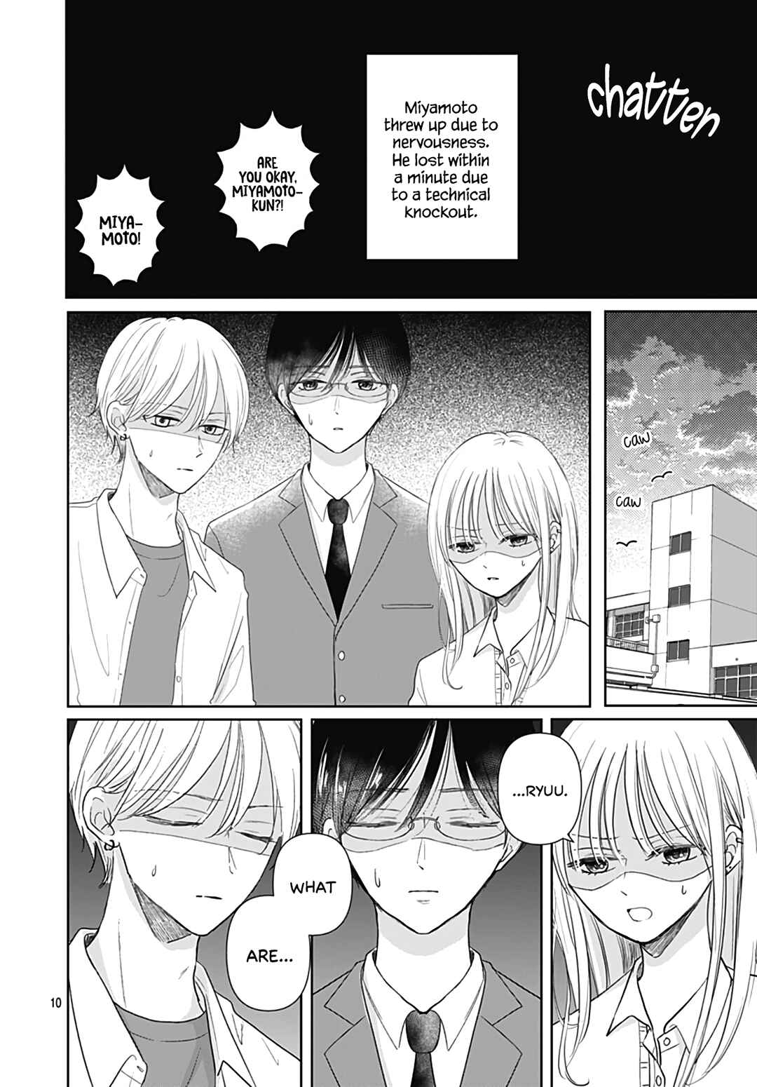 Page 12 Chapter 24 Kiyoku, Yamashiku, Modokashiku.