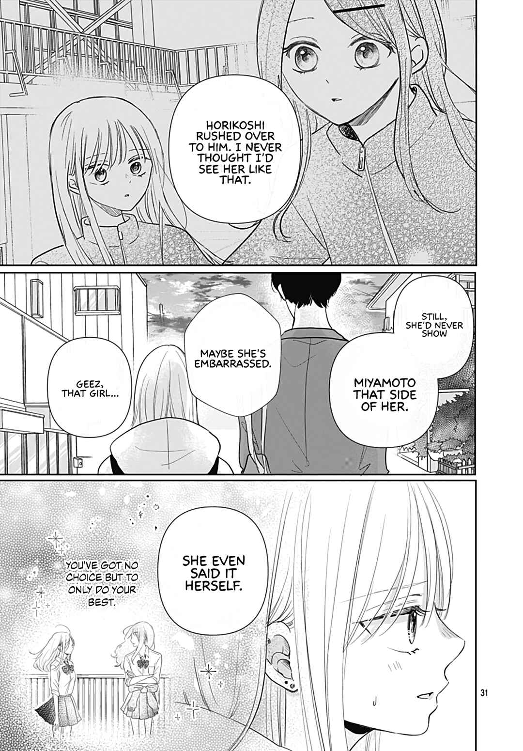 Page 33 Chapter 24 Kiyoku, Yamashiku, Modokashiku.