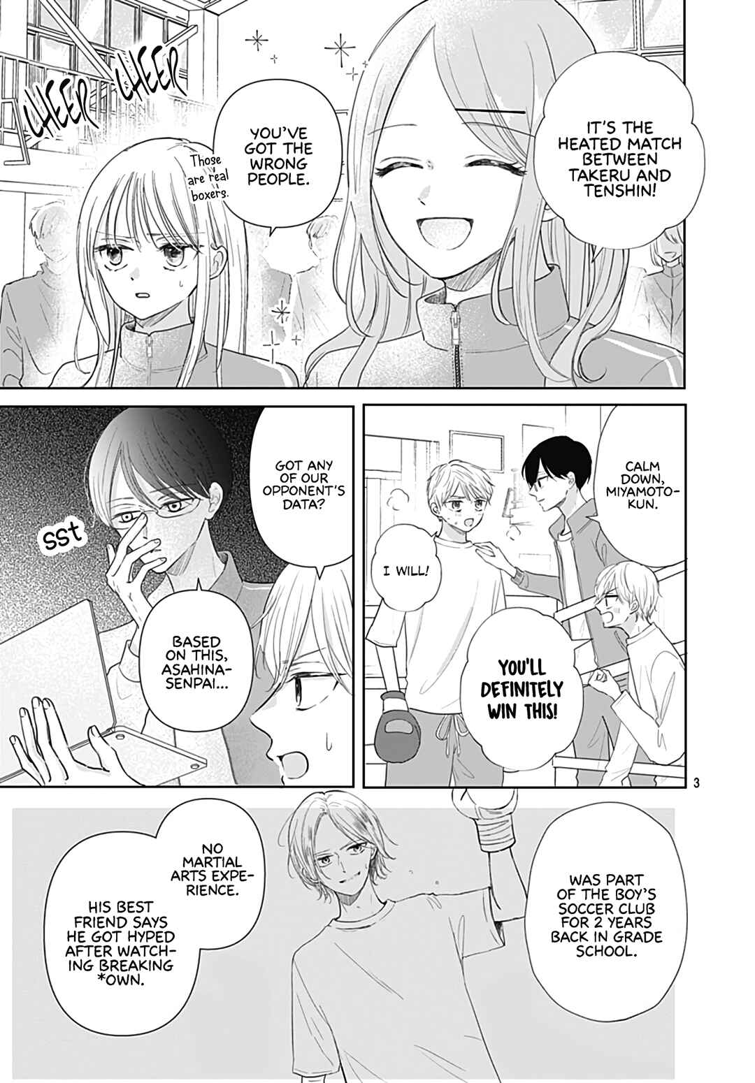 Page 5 Chapter 24 Kiyoku, Yamashiku, Modokashiku.