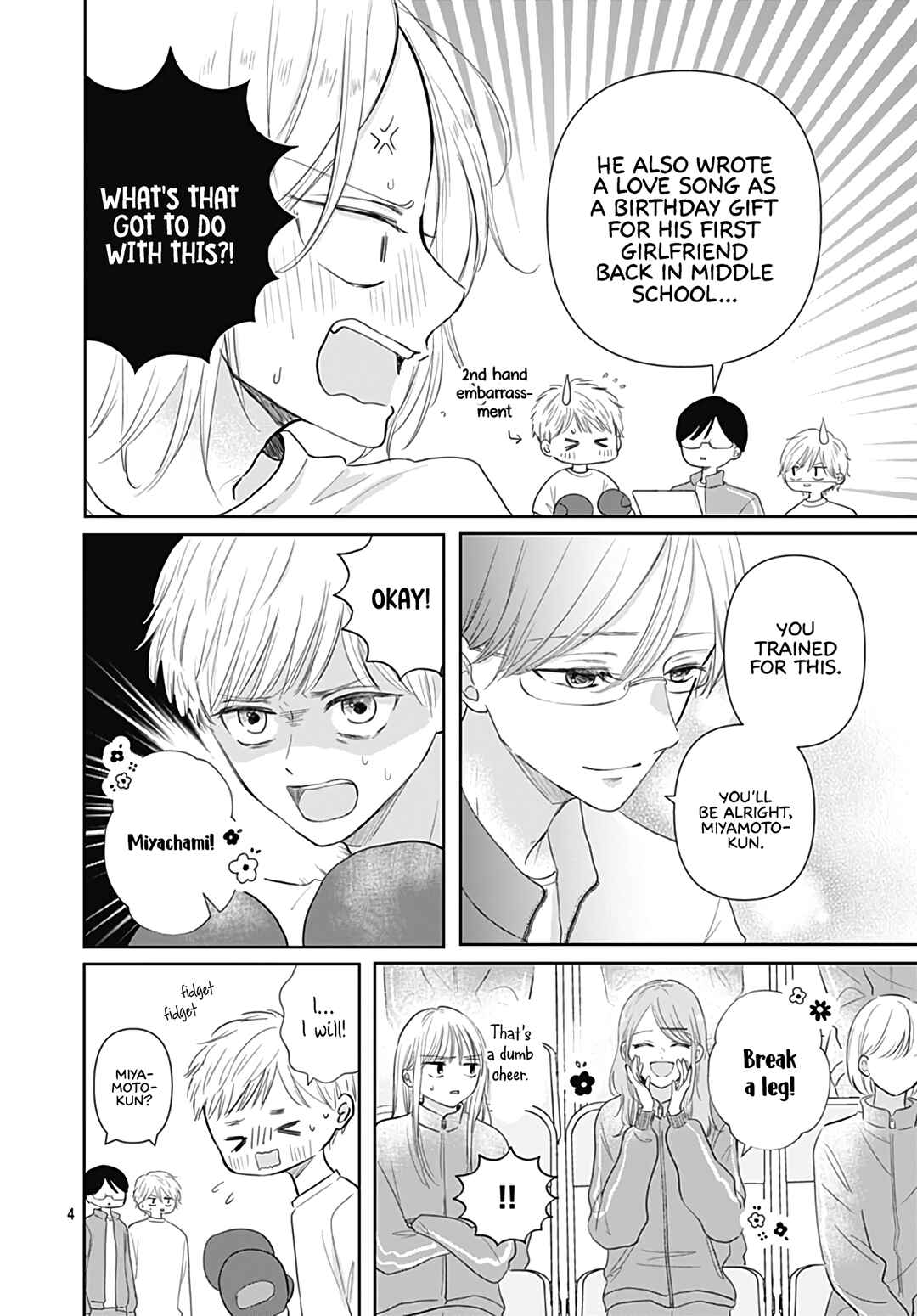 Page 6 Chapter 24 Kiyoku, Yamashiku, Modokashiku.