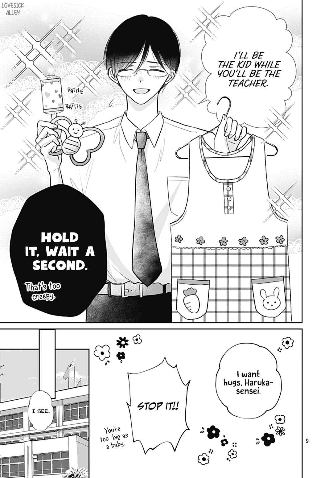 Page 10 Chapter 16 Kiyoku, Yamashiku, Modokashiku.