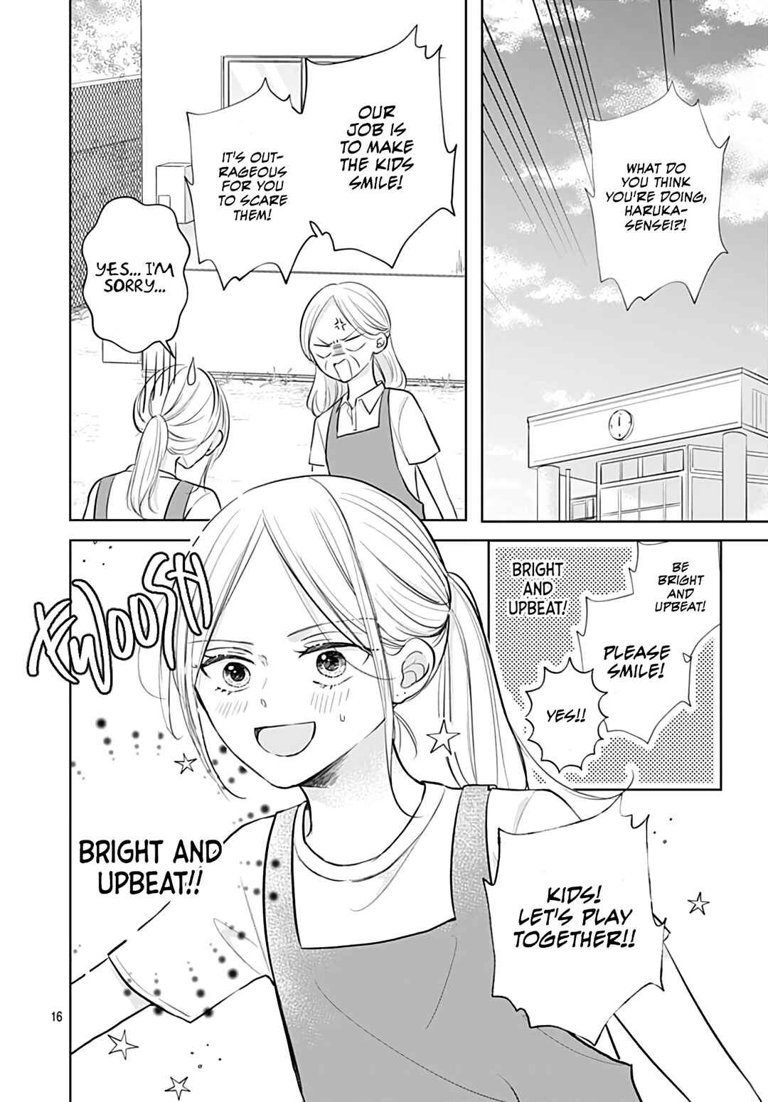 Page 17 Chapter 16 Kiyoku, Yamashiku, Modokashiku.