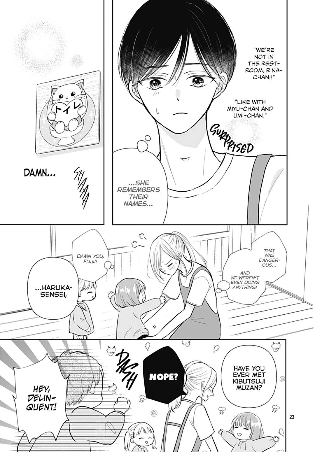 Page 24 Chapter 16 Kiyoku, Yamashiku, Modokashiku.