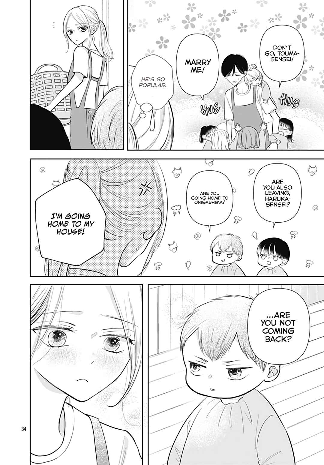 Page 35 Chapter 16 Kiyoku, Yamashiku, Modokashiku.
