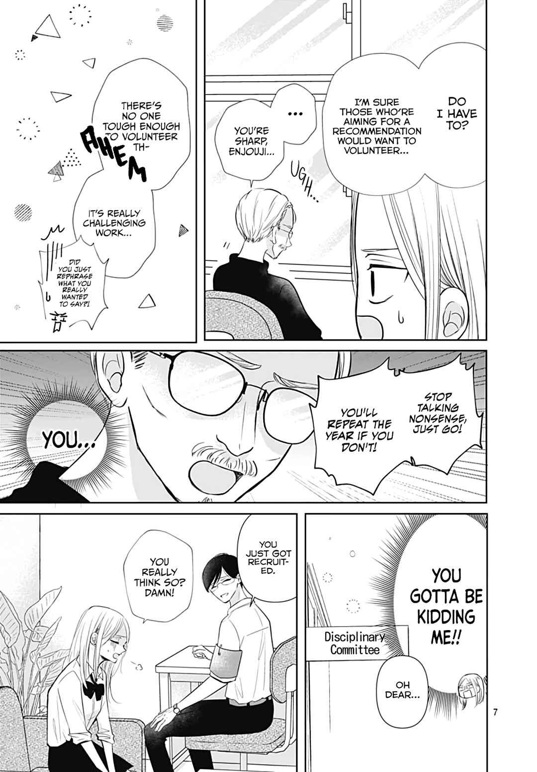 Page 8 Chapter 16 Kiyoku, Yamashiku, Modokashiku.
