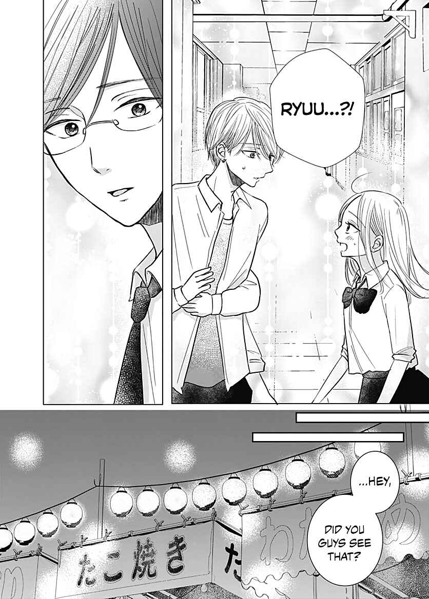 Page 10 Chapter 5 Kiyoku, Yamashiku, Modokashiku.