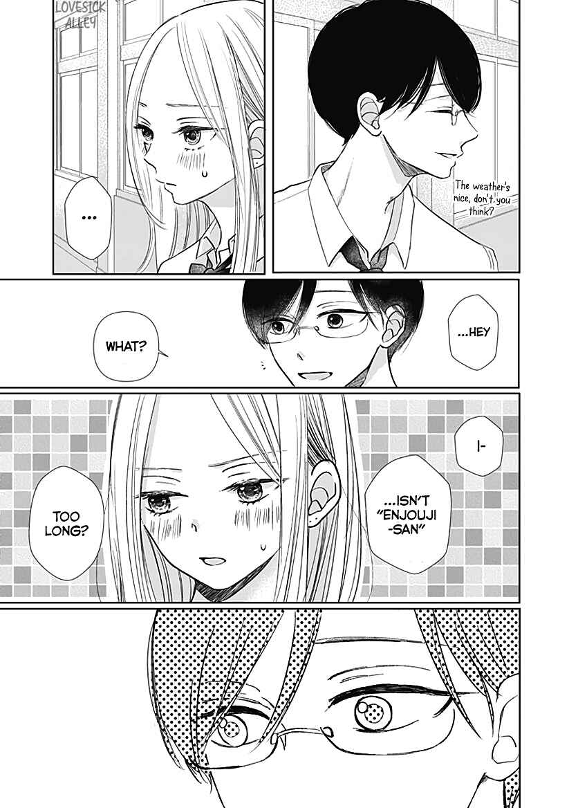 Page 21 Chapter 5 Kiyoku, Yamashiku, Modokashiku.