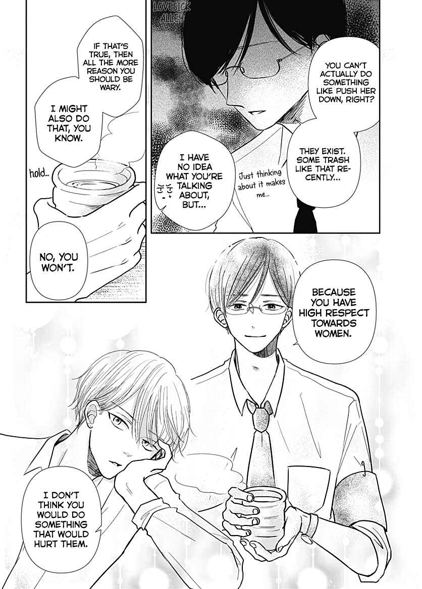 Page 33 Chapter 5 Kiyoku, Yamashiku, Modokashiku.