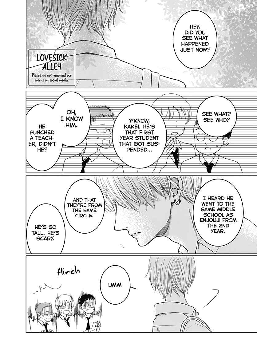 Page 4 Chapter 5 Kiyoku, Yamashiku, Modokashiku.