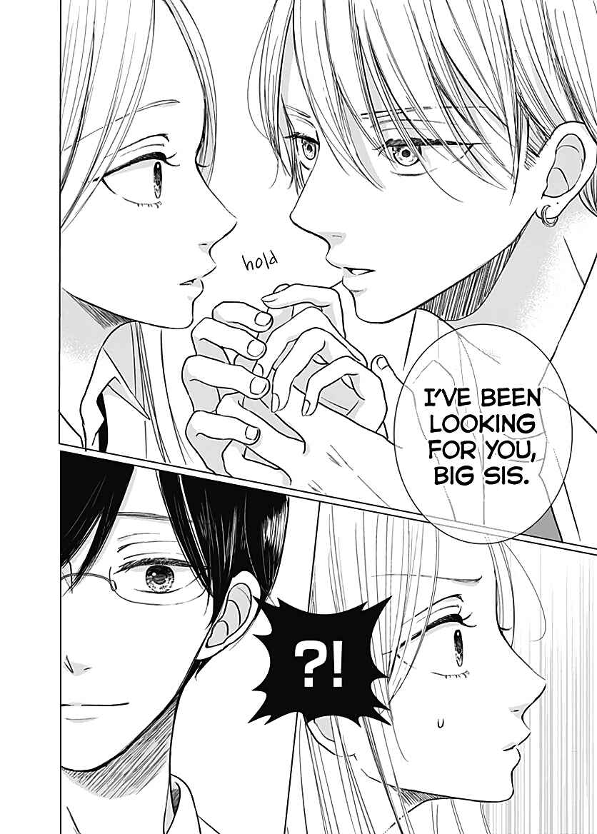 Page 8 Chapter 5 Kiyoku, Yamashiku, Modokashiku.