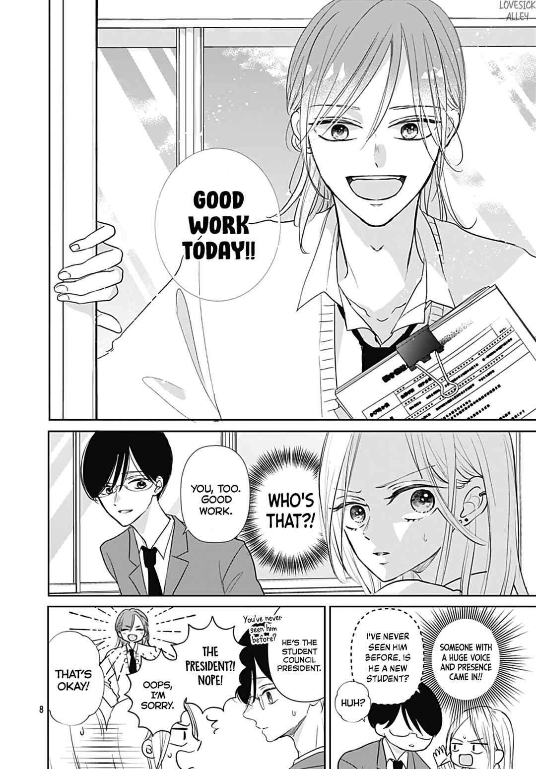 Page 10 Chapter 27 Kiyoku, Yamashiku, Modokashiku.